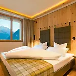Alpin アパート *