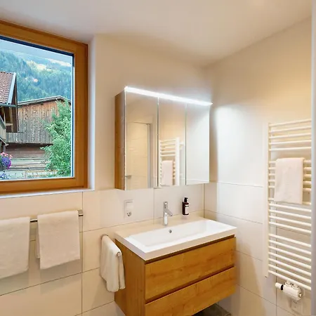Alpin Mayrhofen